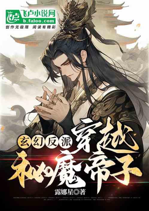 最后生还者2