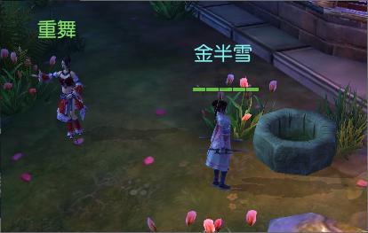 奥利维亚收养猫