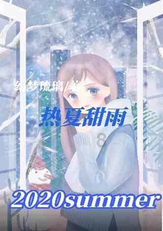 FIFA足球世界