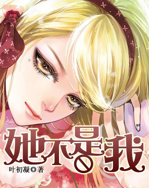 埃及坟墓的秘密