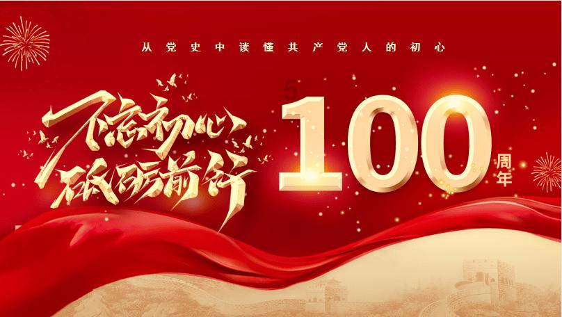 不喜欢搞上下级关系的人适合做什么工作？游戏画面