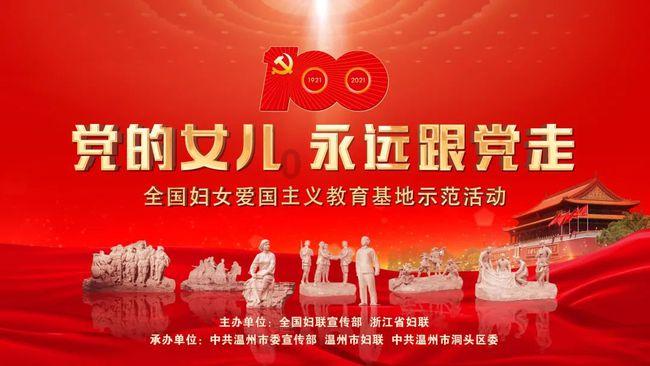 胃疼是什么原因导致的？游戏画面