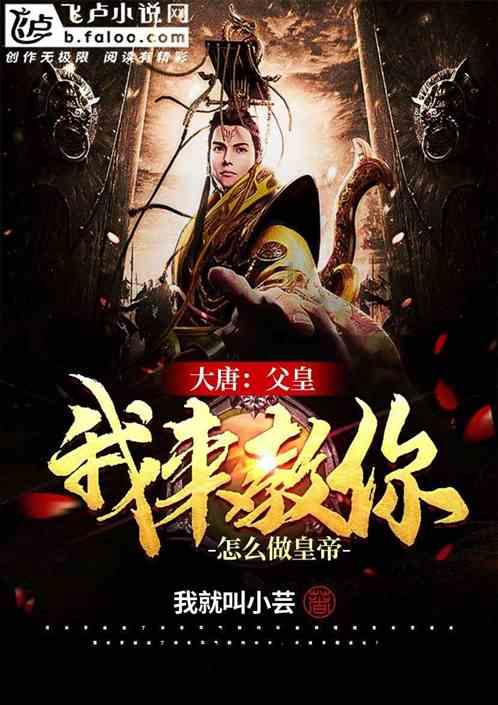 年味哪里找？海南东星斑，喜跃龙门来！