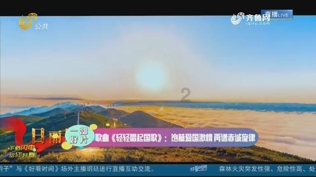 死亡空间