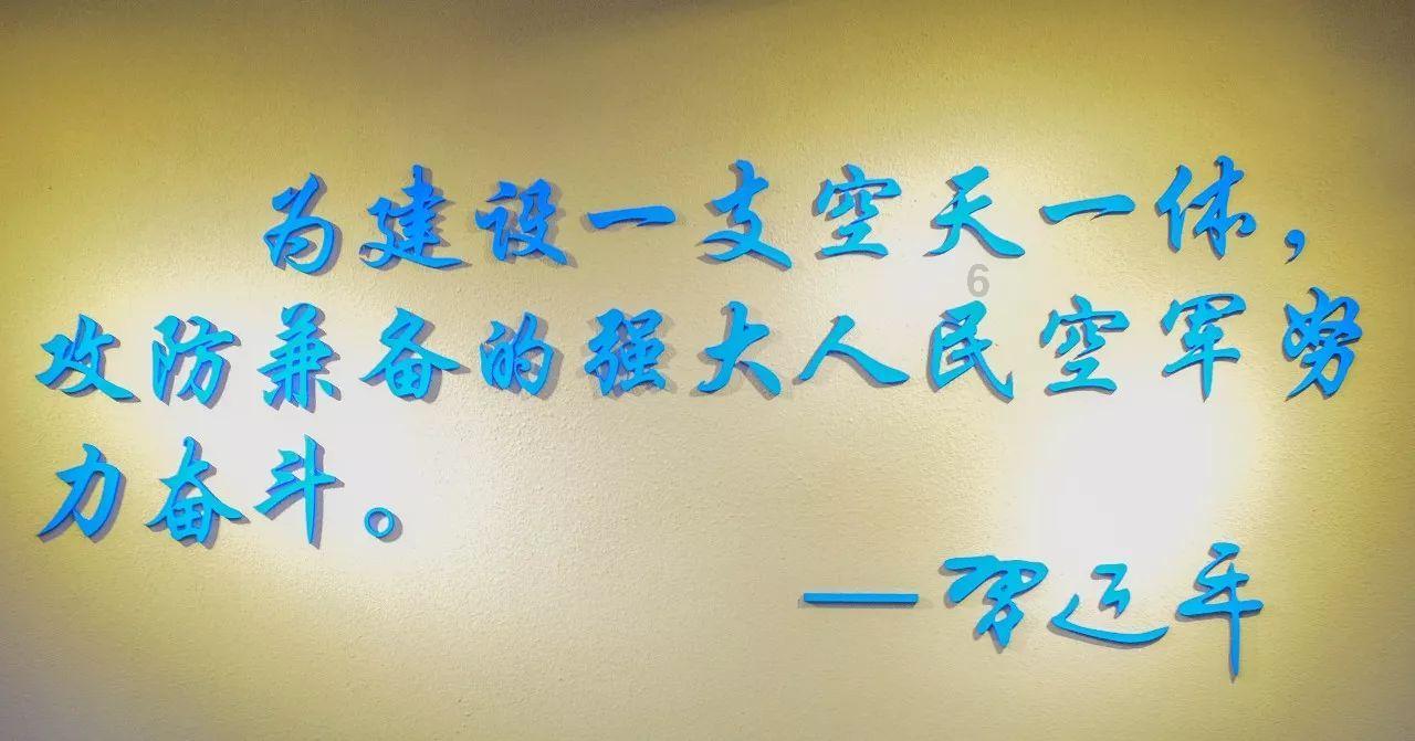 “小雪团儿”助力“十四冬” 火热青春点燃冰雪赛场