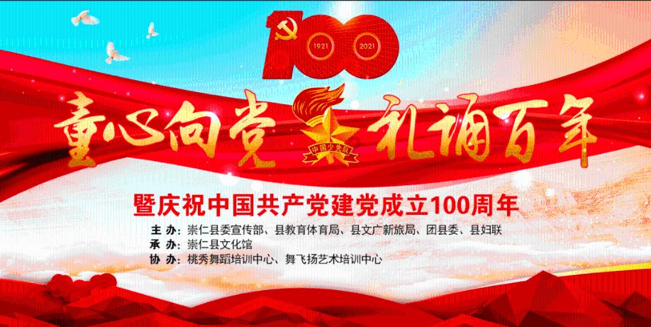 史上最贱小游戏之TV秀