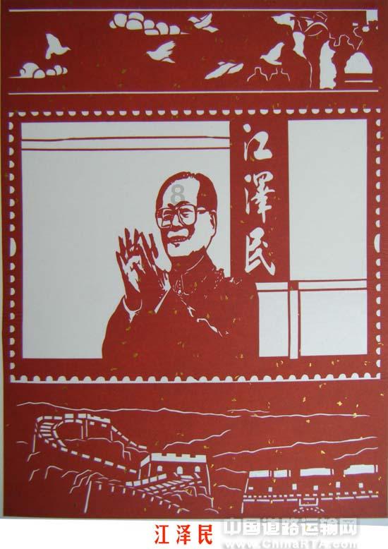 逗小猴开心系列192