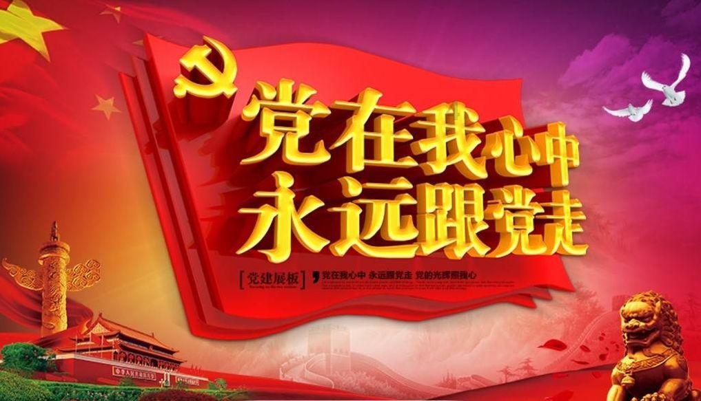2019年，老两口藏了几十套“收藏品”坐等暴富，却等来了民警调查